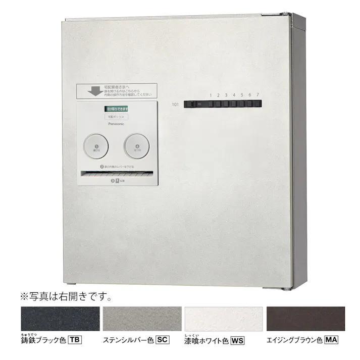 パナソニック コンボメゾンコンパクト1錠FF左開きSC CTNR4140LSC【別送品】