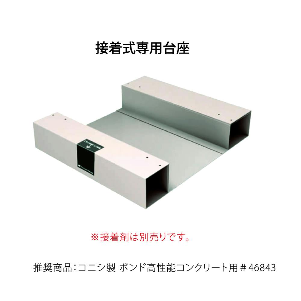 【送料込み：超お買い得❗️】美品座敷テーブル❗️ タカショー テーブル 机 持ち運べる 取り外し 屋外 家具