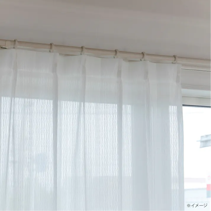 カズマ ミラーウェーブ柄レースカーテン ライナス アイボリー 100×176cm 2枚組 プライバシー対策 洗濯OK アジャスターフック付 RV36721E100176 4538565547846【別送品】