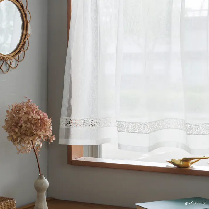 カズマ ミニカーテン リベロ 挟み込みトリム 60×100cm ミニカーテンリベロ60100 4538565560050【別送品】