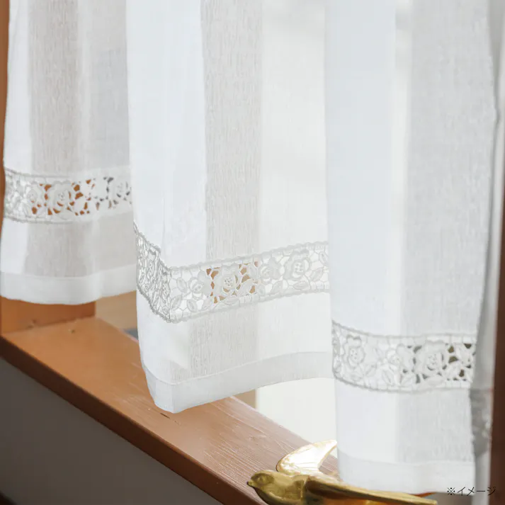 カズマ ミニカーテン リベロ 挟み込みトリム 60×100cm ミニカーテンリベロ60100 4538565560050【別送品】