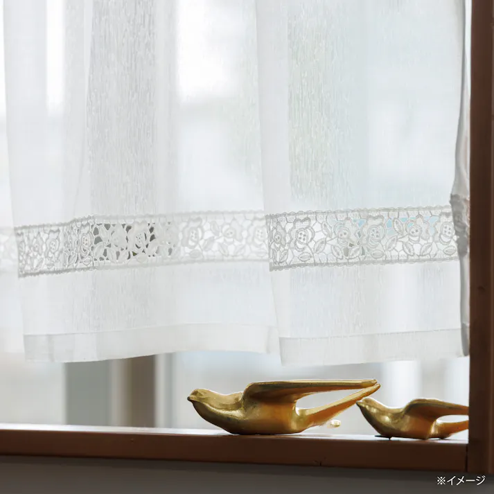 カズマ ミニカーテン リベロ 挟み込みトリム 60×100cm ミニカーテンリベロ60100 4538565560050【別送品】