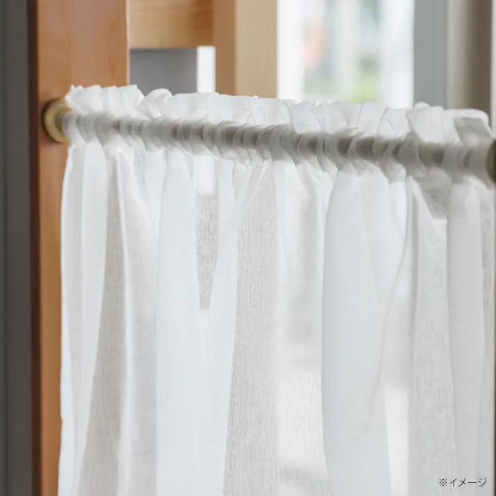 カズマ ミニカーテン リベロ 挟み込みトリム 60×100cm ミニカーテンリベロ60100 4538565560050【別送品】