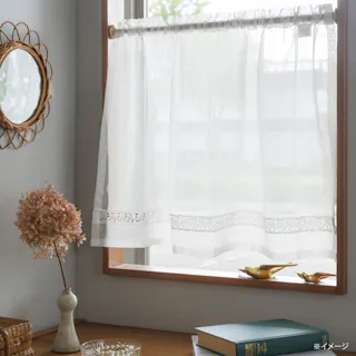 カズマ カフェ リベロ 挟み込みトリム 100×45cm カフェリベロ10045 4538565560081【別送品】