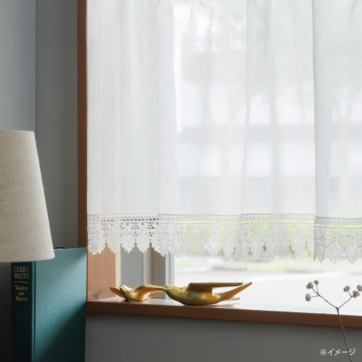 カズマ ミニカーテン プリッツ 裾トリム 60×100cm ミニカーテンプリッツ60100 4538565560562【別送品】