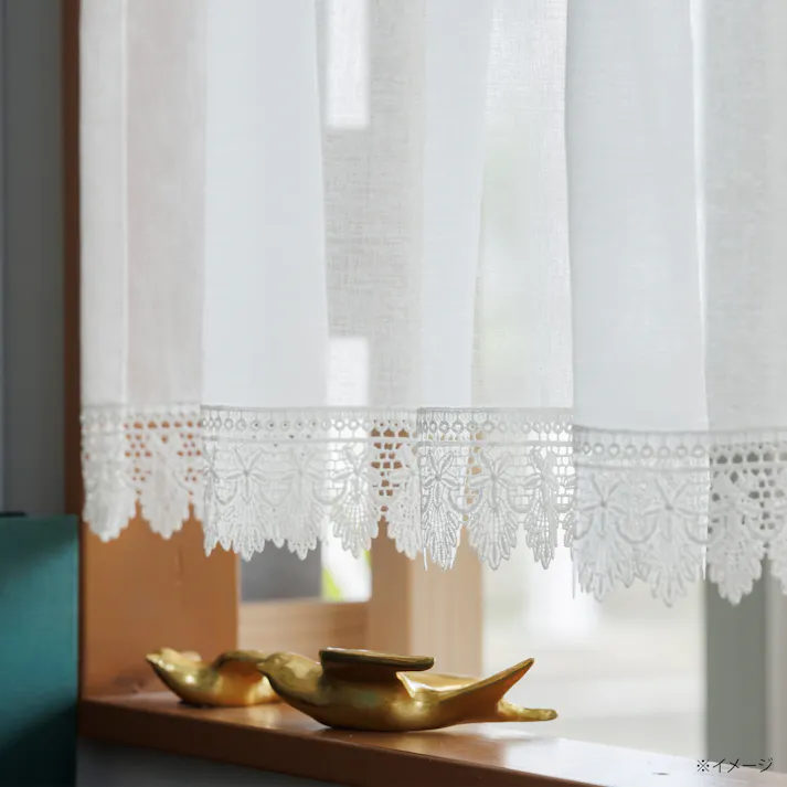 カズマ ミニカーテン プリッツ 裾トリム 60×100cm ミニカーテンプリッツ60100 4538565560562【別送品】