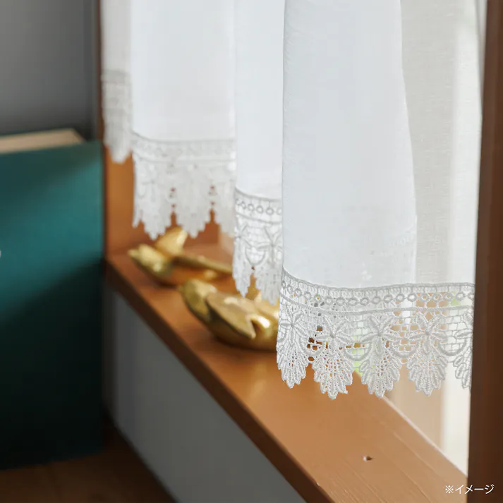 カズマ ミニカーテン プリッツ 裾トリム 60×100cm ミニカーテンプリッツ60100 4538565560562【別送品】