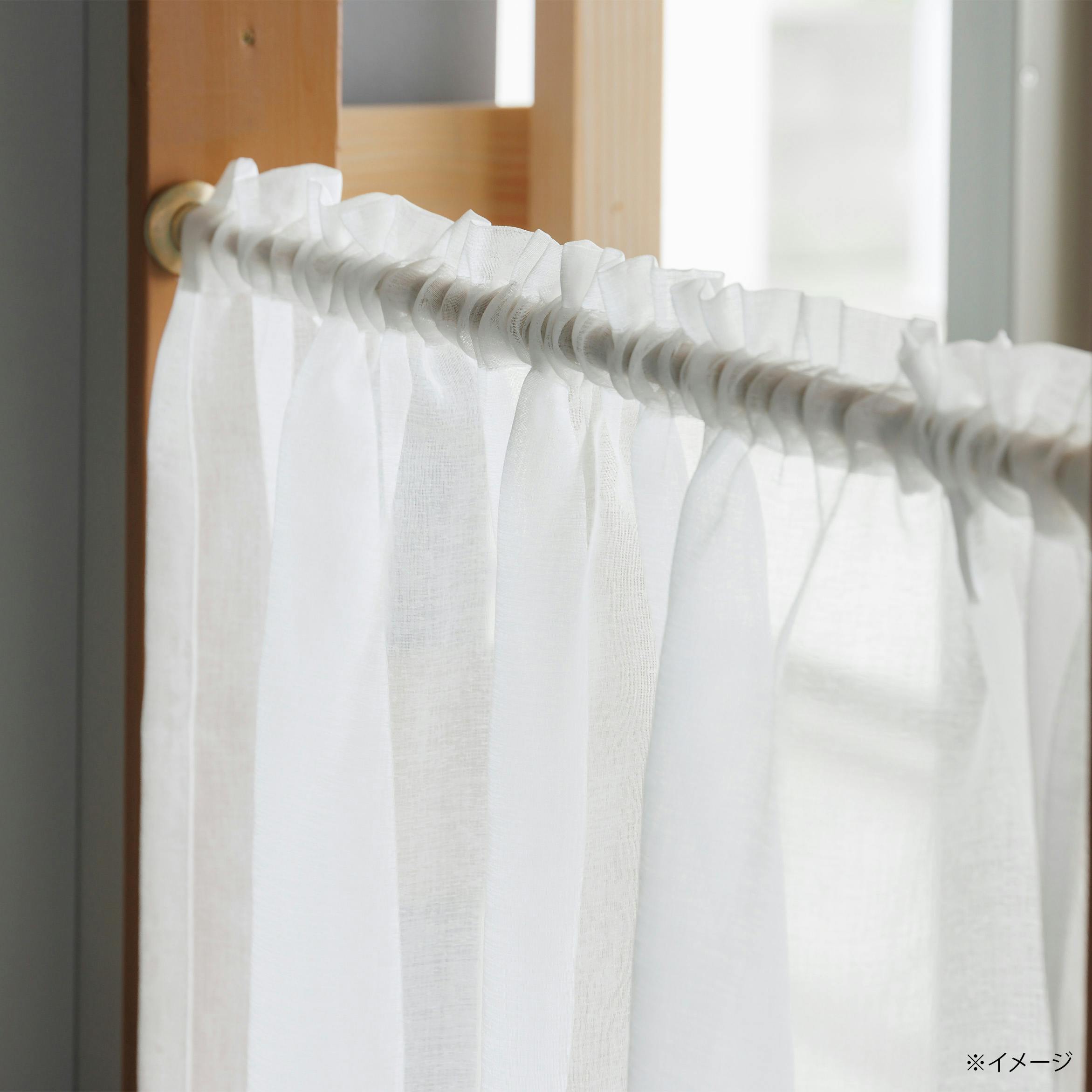 カズマ ミニカーテン プリッツ 裾トリム 60×100cm ミニカーテン