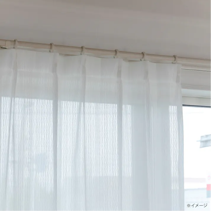 カズマ ミラーウェーブ柄レースカーテン ライナス アイボリー 100×218cm 2枚組 プライバシー対策 洗濯OK アジャスターフック付 RV36721E100218 4538565562436【別送品】