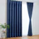 カズマ 遮光無地ドレープカーテン マラコ2 ブルー 100×210cm 2枚組 2級遮光 形状記憶 洗濯OK アジャスターフック付 タッセル付 BX1004DW100210 4538565625117【別送品】