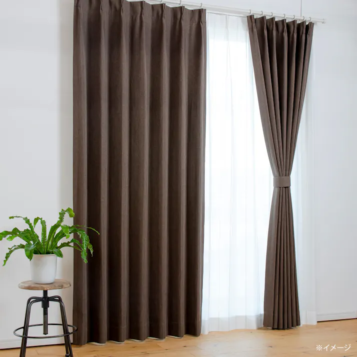 カズマ 遮光無地ドレープカーテン マラコ2 ブラウン 100×190cm 2枚組 2級遮光 形状記憶 洗濯OK アジャスターフック付 タッセル付 BX1004KU100190 4538565625162【別送品】