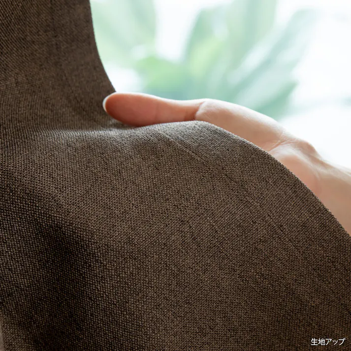 カズマ 遮光無地ドレープカーテン マラコ2 ブラウン 100×190cm 2枚組 2級遮光 形状記憶 洗濯OK アジャスターフック付 タッセル付 BX1004KU100190 4538565625162【別送品】