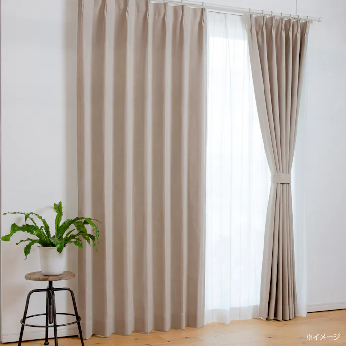 カズマ 遮光無地ドレープカーテン マラコ2 ライトベージュ 100×190cm 2枚組 2級遮光 形状記憶 洗濯OK アジャスターフック付 タッセル付 BX1004JI100190 4538565625230【別送品】
