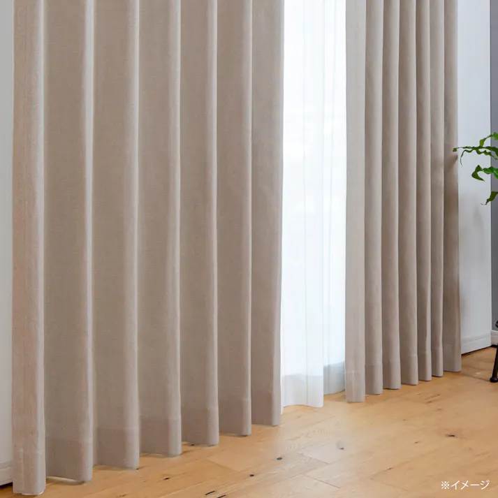 カズマ 遮光無地ドレープカーテン マラコ2 ライトベージュ 100×190cm 2枚組 2級遮光 形状記憶 洗濯OK アジャスターフック付 タッセル付 BX1004JI100190 4538565625230【別送品】
