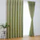 カズマ 遮光無地ドレープカーテン マラコ2 ライトグリーン 100×190cm 2枚組 2級遮光 形状記憶 洗濯OK アジャスターフック付 タッセル付 BX1004GP100190 4538565625308【別送品】