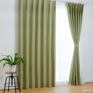 カズマ 遮光無地ドレープカーテン マラコ2 ライトグリーン 100×210cm 2枚組 2級遮光 形状記憶 洗濯OK アジャスターフック付 タッセル付 BX1004GP100210 4538565625322【別送品】