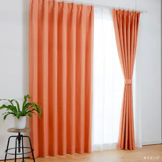 カズマ 遮光無地ドレープカーテン マラコ2 オレンジ 100×210cm 2枚組 2級遮光 形状記憶 洗濯OK アジャスターフック付 タッセル付 BX10045K100210 4538565625391【別送品】