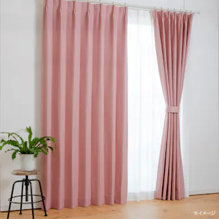 カズマ 遮光無地ドレープカーテン マラコ2 ピンク 100×150cm 2枚組 2級遮光 形状記憶 洗濯OK アジャスターフック付 タッセル付 BX10048D100150 4538565625421【別送品】