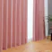 カズマ 遮光無地ドレープカーテン マラコ2 ピンク 100×190cm 2枚組 2級遮光 形状記憶 洗濯OK アジャスターフック付 タッセル付 BX10048D100190 4538565625445【別送品】