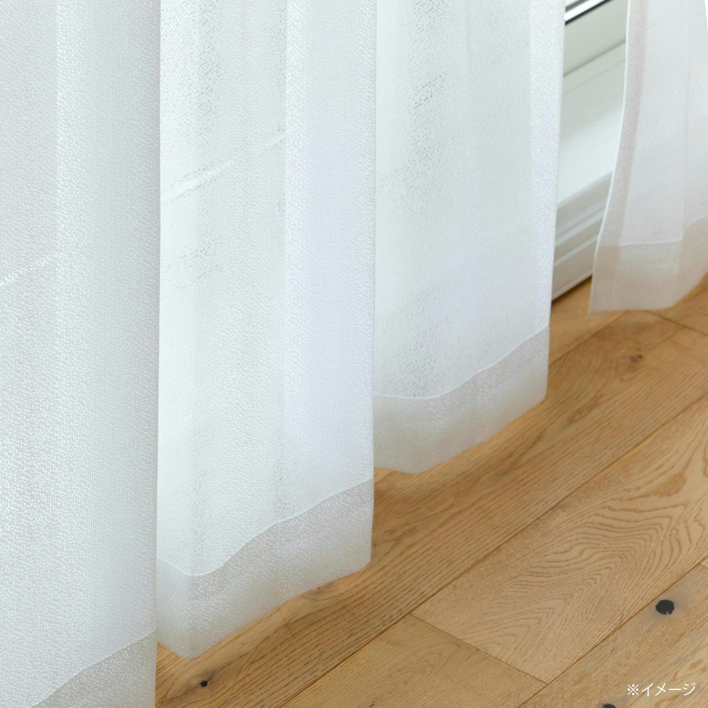 ミラーレースカーテン 2枚 アジャスターフック付 UVカット ①柄 ミラーレースカーテン 2枚 アジャスターフック付 UVカット ①柄