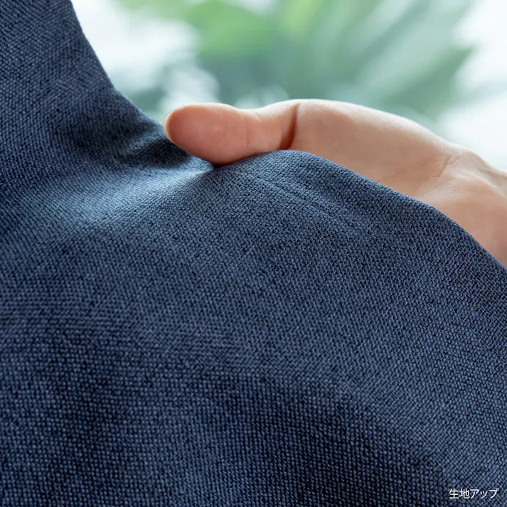 カズマ 遮光無地ドレープカーテン マラコ2 ブルー 100×220cm 2枚組 2級遮光 形状記憶 洗濯OK アジャスターフック付 タッセル付 BX1004DW100220 4538565645702【別送品】