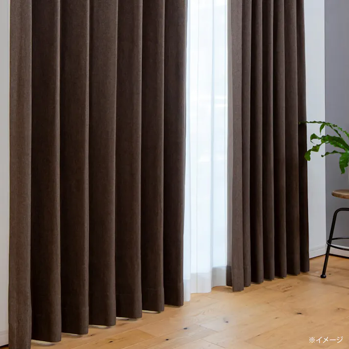 カズマ 遮光無地ドレープカーテン マラコ2 ブラウン 100×135cm 2枚組 2級遮光 形状記憶 洗濯OK アジャスターフック付 タッセル付 BX1004KU100135 4538565645726【別送品】