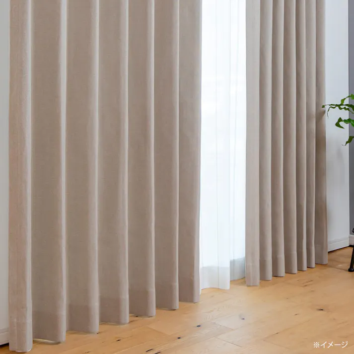 カズマ 遮光無地ドレープカーテン マラコ2 ライトベージュ 100×220cm 2枚組 2級遮光 形状記憶 洗濯OK アジャスターフック付 タッセル付 BX1004JI100220 4538565645801【別送品】