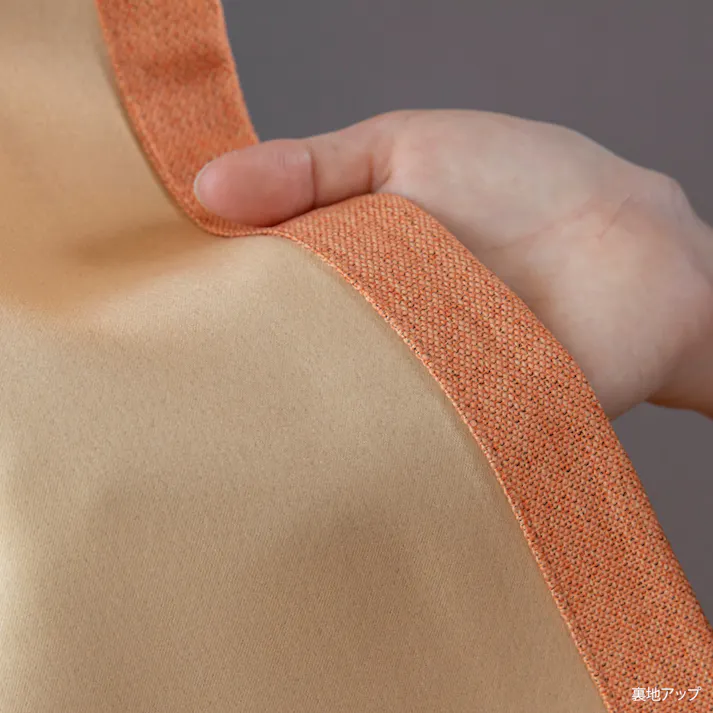 カズマ 遮光無地ドレープカーテン マラコ2 オレンジ 100×178cm 2枚組 2級遮光 形状記憶 洗濯OK アジャスターフック付 タッセル付 BX10045K100178 4538565645887【別送品】