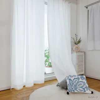 カズマ 遮熱保温ミラーレースカーテン コル アイボリー 100×198cm 2枚組 遮熱 保温 ミラー 洗濯OK アジャスターフック付 4538565646044 【別送品】