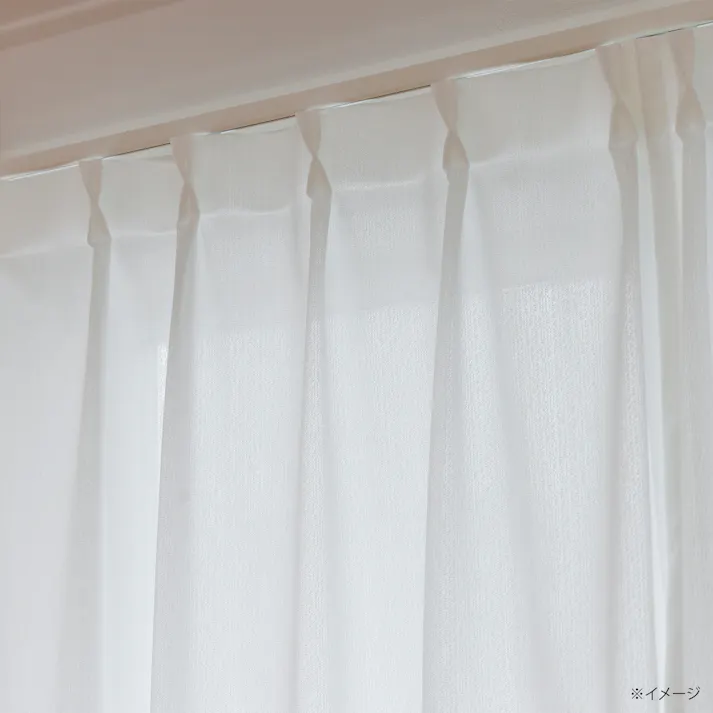 カズマ 遮熱保温ミラーレースカーテン コル アイボリー 100×203cm 2枚組 遮熱 保温 ミラー 洗濯OK アジャスターフック付 4538565646051 【別送品】