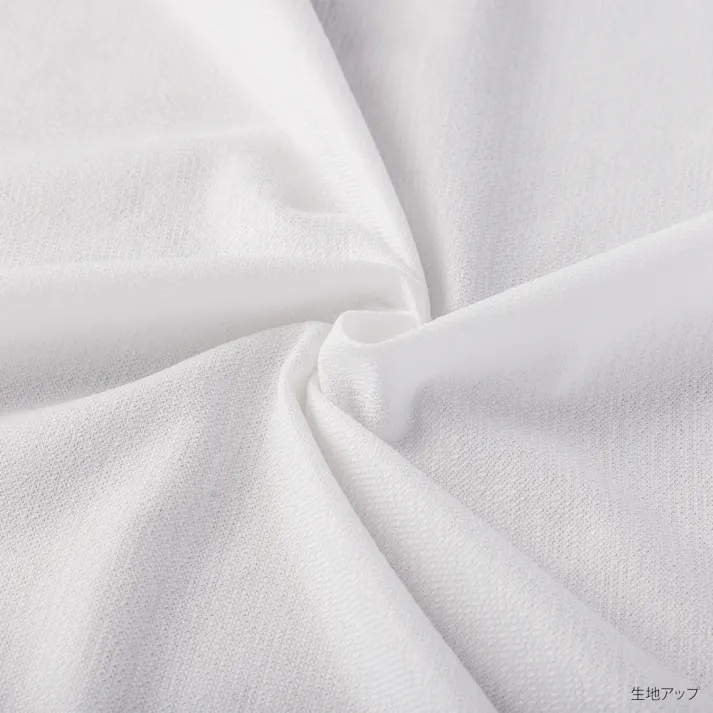 カズマ 遮熱保温ミラーレースカーテン コル アイボリー 100×203cm 2枚組 遮熱 保温 ミラー 洗濯OK アジャスターフック付 4538565646051 【別送品】