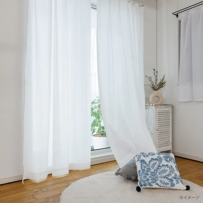 カズマ 遮熱保温ミラーレースカーテン コル アイボリー 100×218cm 2枚組 遮熱 保温 ミラー 洗濯OK アジャスターフック付 4538565646075 【別送品】