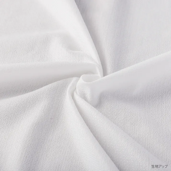 カズマ 遮熱保温ミラーレースカーテン コル アイボリー 100×218cm 2枚組 遮熱 保温 ミラー 洗濯OK アジャスターフック付 4538565646075 【別送品】