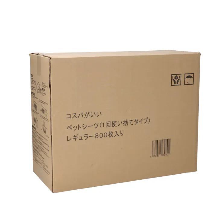 スリーアローズ コスパがいいペットシーツ レギュラー 800枚 4580371939001 TA223-521-001【別送品】