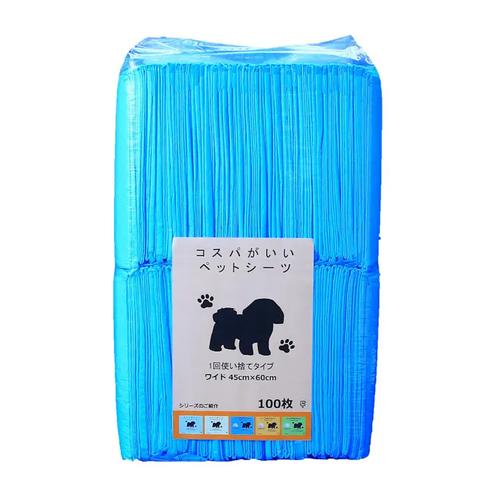 スリーアローズ コスパがいいペットシーツ ワイド 400枚 4580371939018 TA223-521-002【別送品】