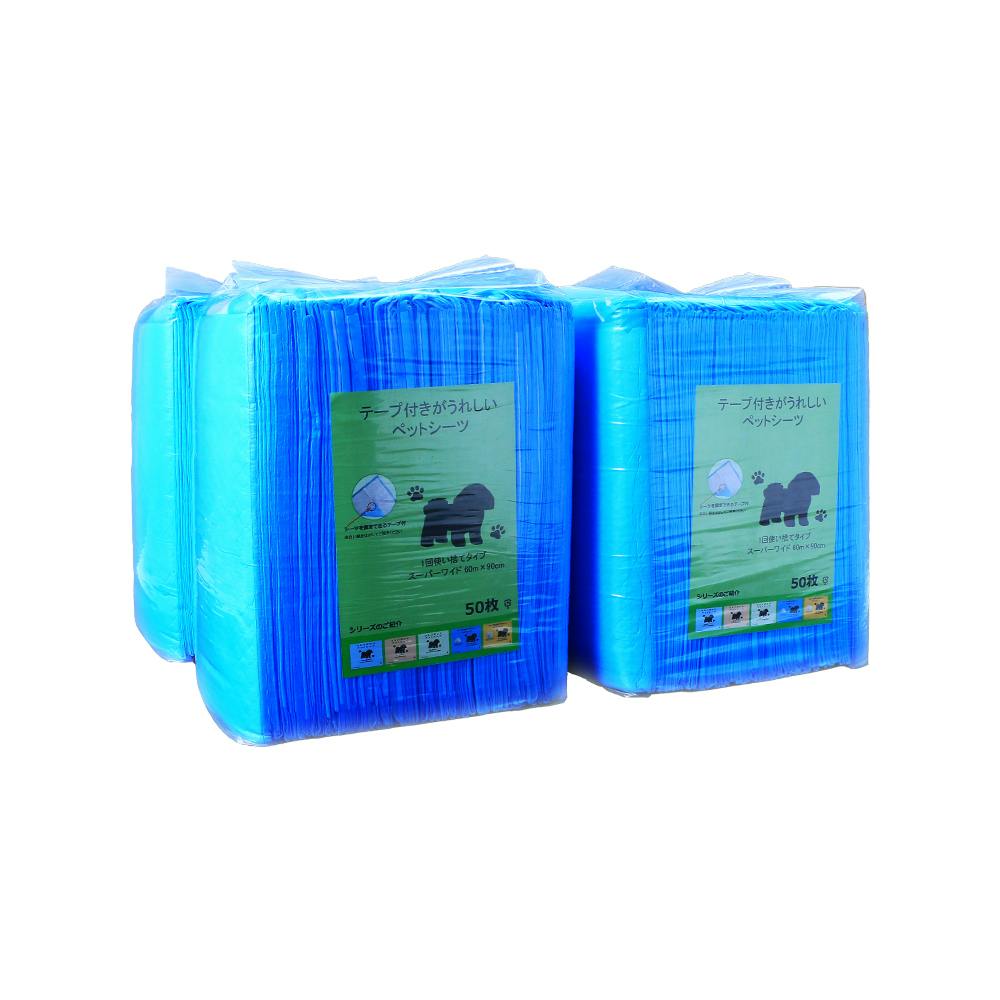 スリーアローズ テープ付きがうれしいペットシーツ スーパー