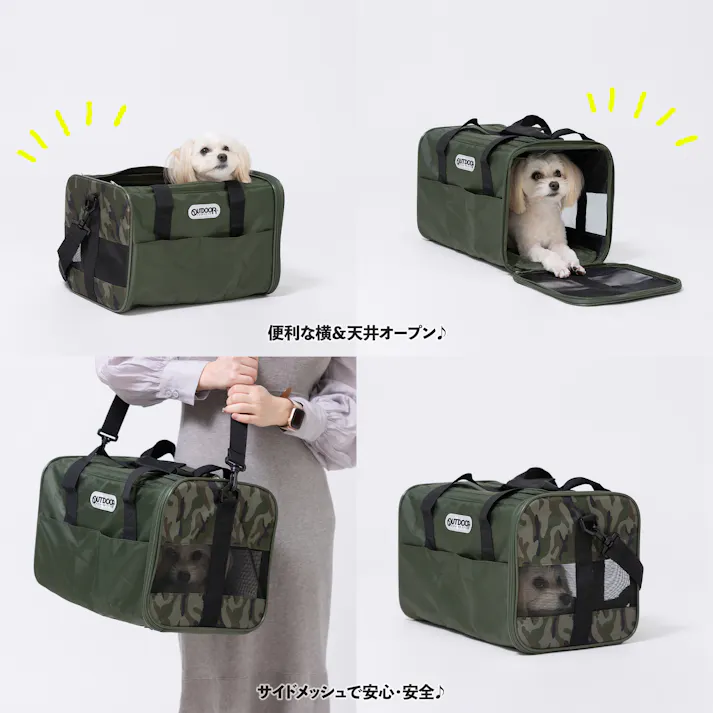 スリーアローズ アウトドア OUTDOORタンクキャリーS ブラック 4580371955780 OD223-011-004【別送品】