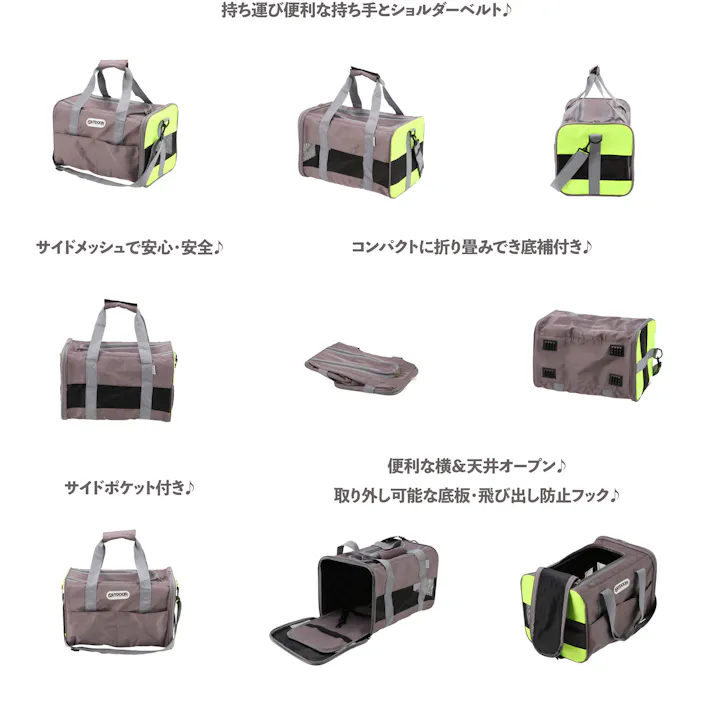 スリーアローズ アウトドア OUTDOORタンクキャリーS ピンク 4580371955810 OD223-011-004【別送品】