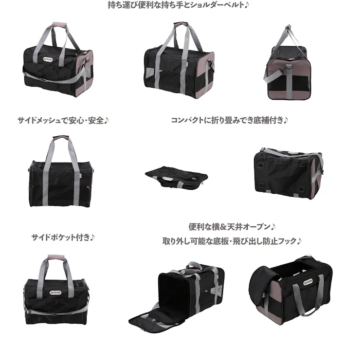スリーアローズ アウトドア OUTDOORタンクキャリーM グレー 4580371955841 OD223-011-005【別送品】