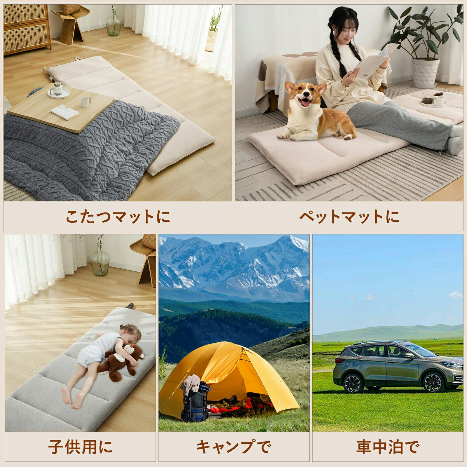 クッション Casanova 長座布団 180 日本製 ごろ寝マット ヌードクッション+カバー 60×180cm