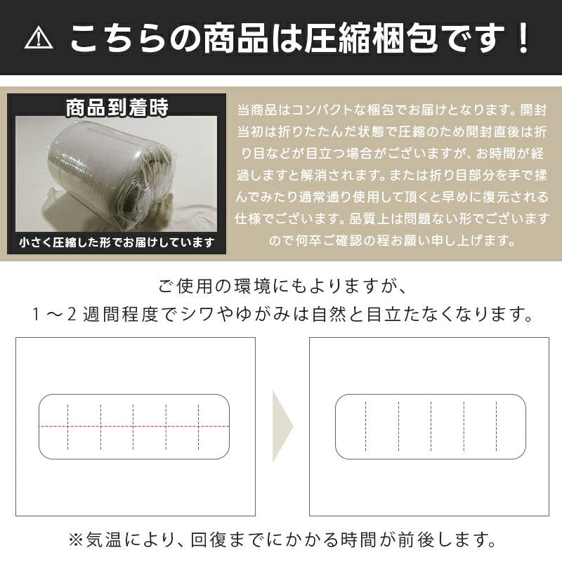 mat様　おまとめ専用 サンリビング FUWAWA 6つ折りごろ寝マット ごろ寝マット本体のみ