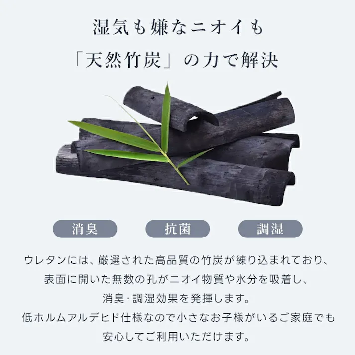 サンリビング 高反発マットレス 97×195×5cm グレー 寝具 布団 寝心地 マットレス 高反発 986115-GY【別送品】