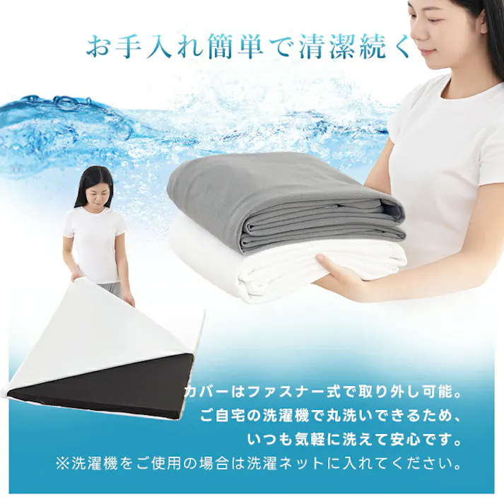 サンリビング 高反発マットレス 97×195×5cm グレー 寝具 布団 寝心地 マットレス 高反発 986115-GY【別送品】