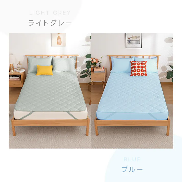 サンリビング ピーチスキン生地 敷きパッド シングル ダークグレー 寝具 布団カバー 敷きパッド オールシーズン 986194-DGY【別送品】