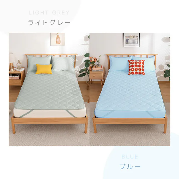 サンリビング ピーチスキン生地 敷きパッド セミダブル アイボリー 寝具 布団カバー 敷きパッド オールシーズン 986195-IV【別送品】