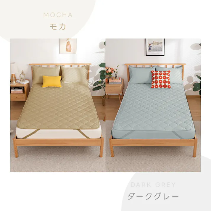 サンリビング ピーチスキン生地 敷きパッド セミダブル アイボリー 寝具 布団カバー 敷きパッド オールシーズン 986195-IV【別送品】