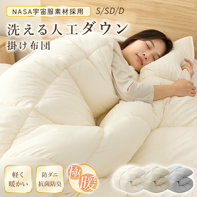 アウスレーゼ トロッケン オーデコロン 75ml | メンズコスメ