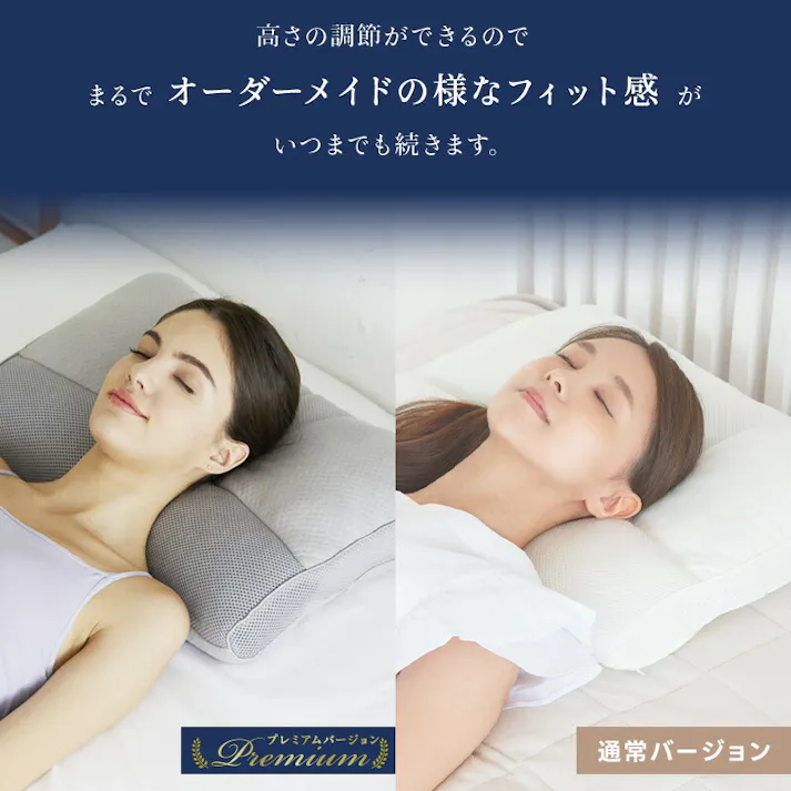 サンリビング FUWAWA ストレートネック枕 通常バージョン ライトブラック 寝具 枕 まくら ストレートネック 987101-BK【別送品】