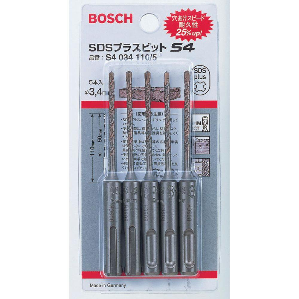 BOSCH SDSプラス S4 3.4 5ホンイリ S4034110/5 コンクリートドリルパーツ BOSCH SDSプラス S4 3.4 5ホンイリ S4034110/5 コンクリートドリルパーツ
