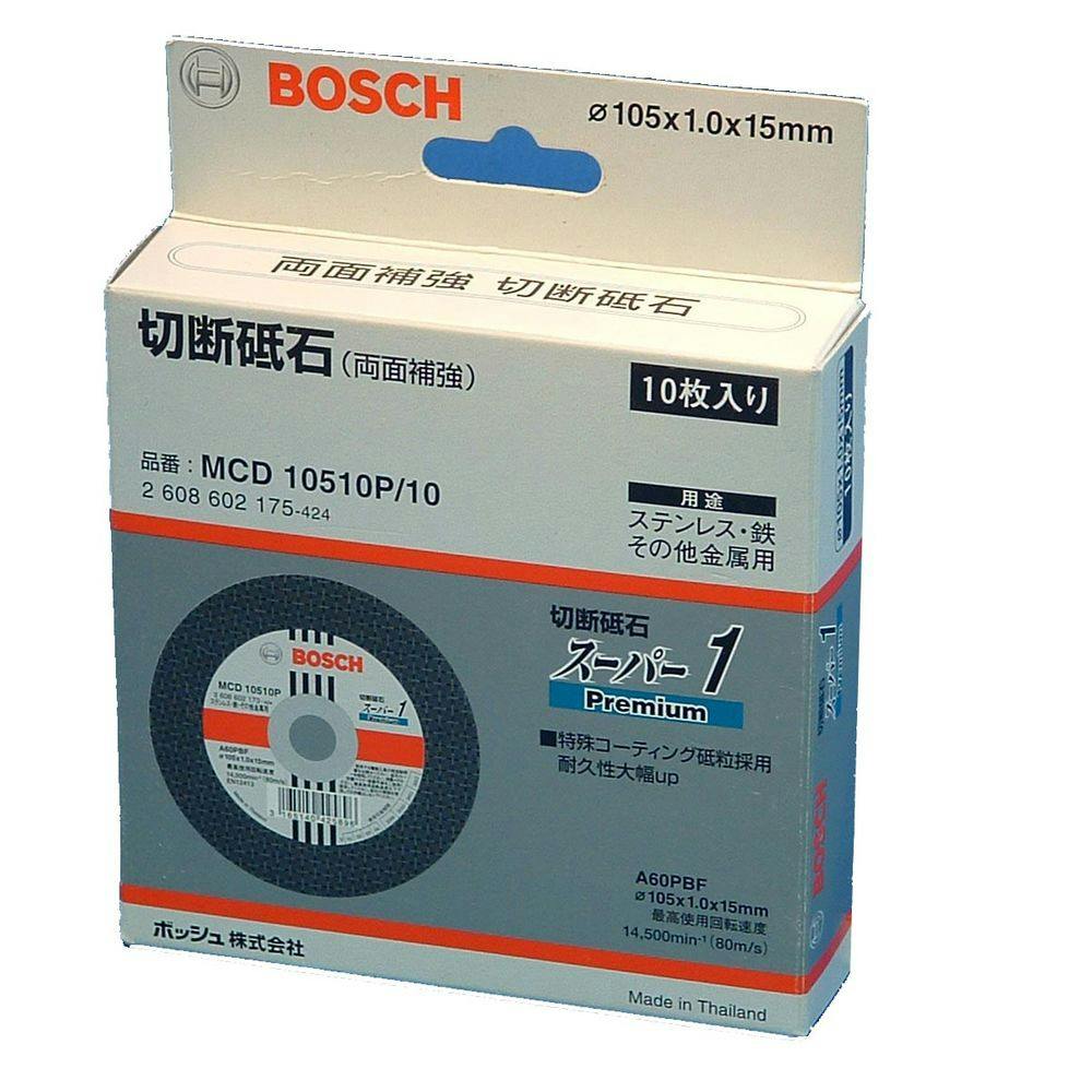 BOSCH セツダントイシ スーパー1P10マイ MCD10510P/10 ジグソー・電気鋸パーツ BOSCH セツダントイシ スーパー1P10マイ MCD10510P/10 ジグソー・電気鋸パーツ